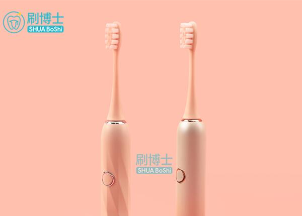 为敏感牙齿发声！刷博士这款电动牙刷真的能处！