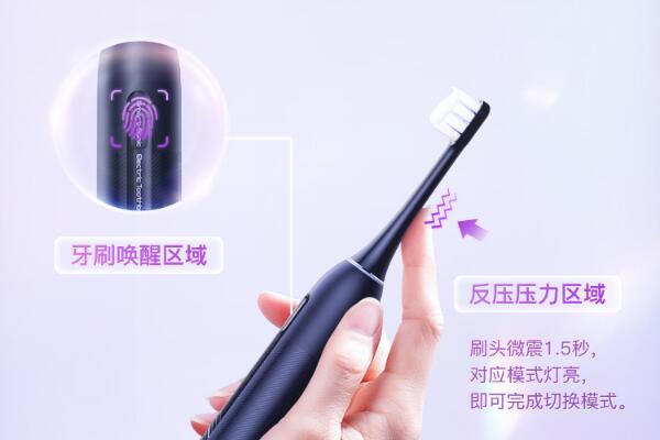广东电动牙刷厂家有哪些？选择刷博士电动牙刷代工生产原因