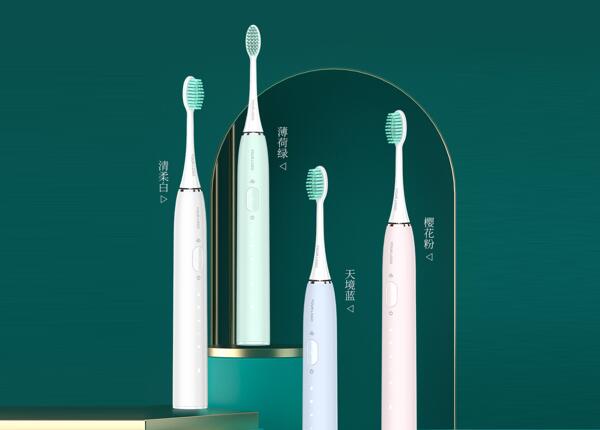 刷博士电动牙刷定制厂家，打造个性化口腔护理新风尚