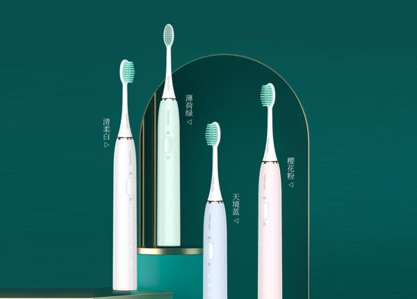 刷博士电动牙刷国内生产厂家