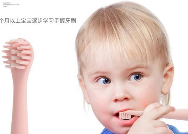 3岁儿童电动牙刷，刷博士为孩子的口腔健康保驾护航！