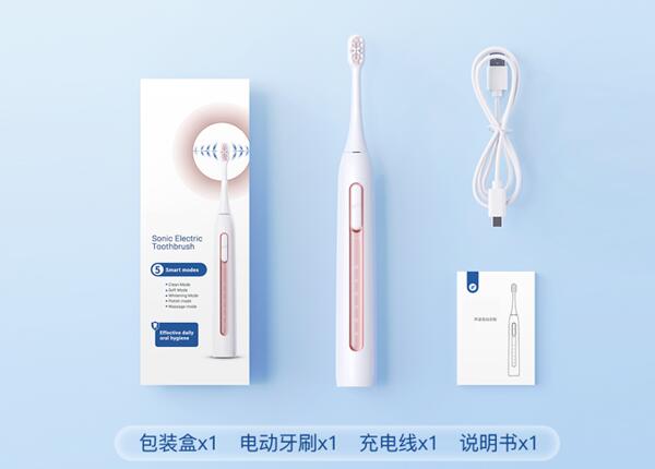 便携智能电动牙刷代加工厂家：合适牙刷代加工厂选择